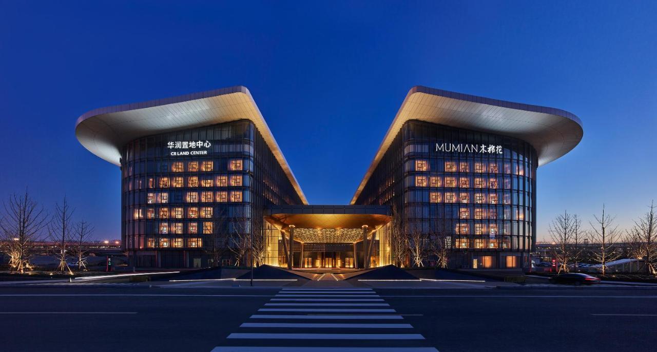 Mumian Beijing Daxing International Airport, Part Of Hyatt Hotel Exterior photo Mumianshan Grand Hotel