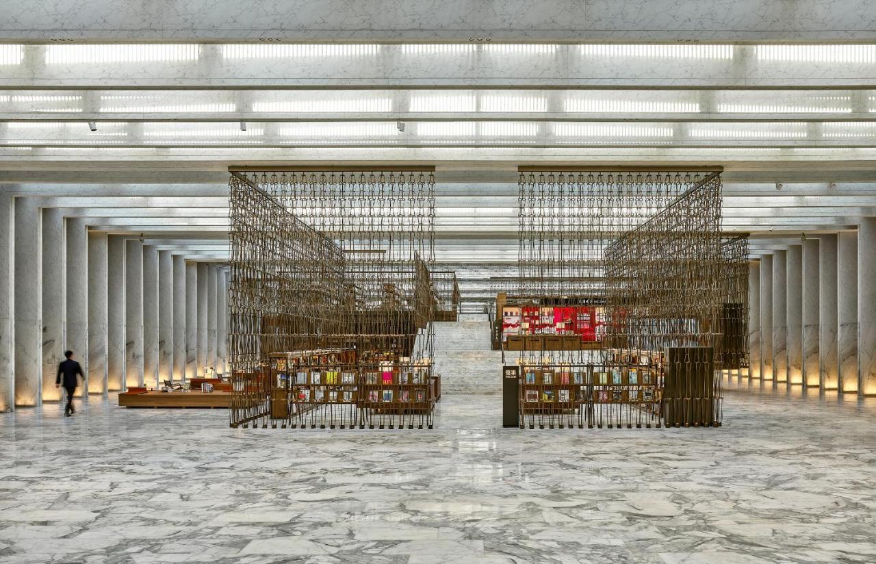 Mumian Beijing Daxing International Airport, Part Of Hyatt Hotel Exterior photo The Library